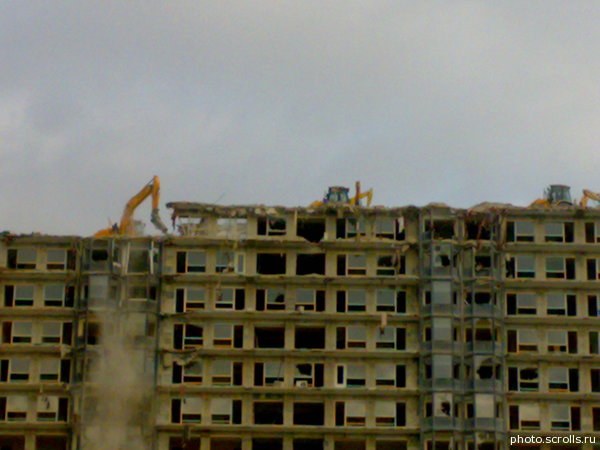 View prev photo