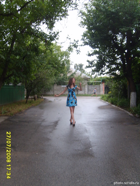 View prev photo