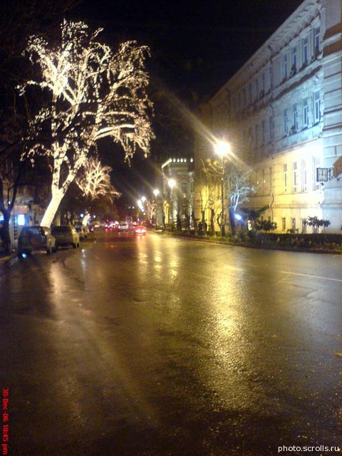 View prev photo