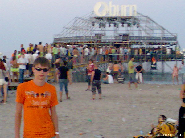 View next photo