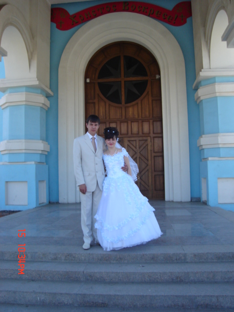 View prev photo