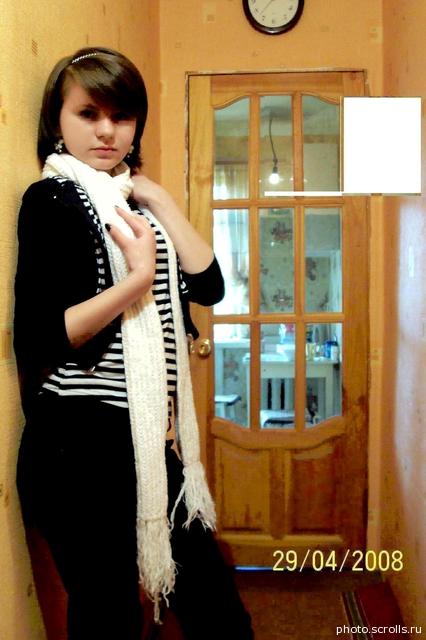 View prev photo