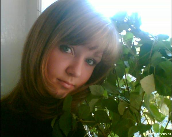View prev photo