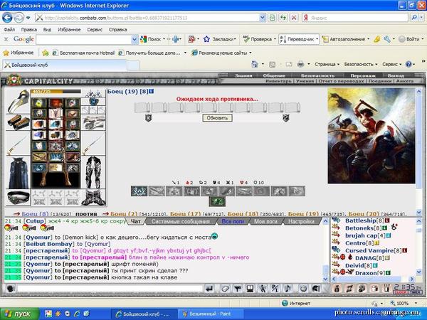 View prev photo