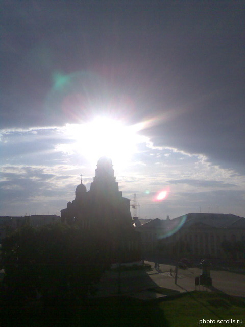View next photo