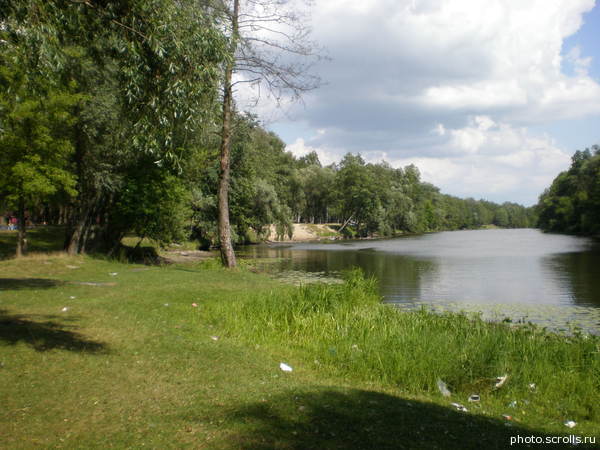 View next photo