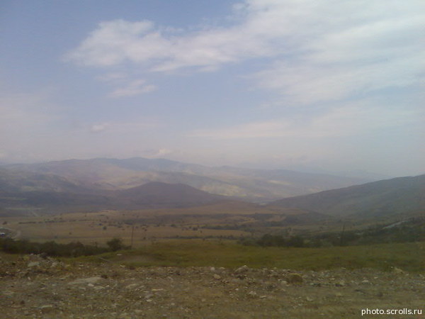 View next photo