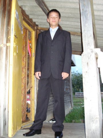 View prev photo