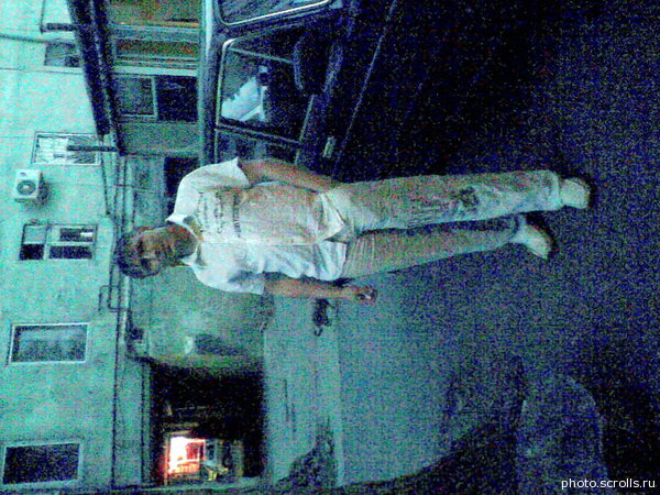 View prev photo