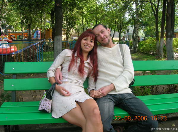 View prev photo