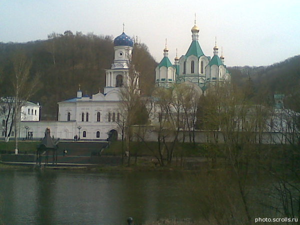 View next photo