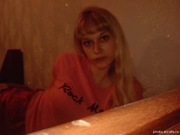 View prev photo