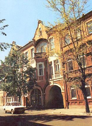 View next photo