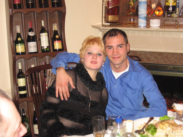 View prev photo