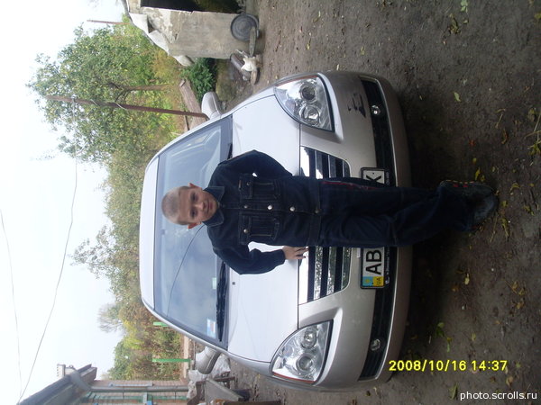 View prev photo