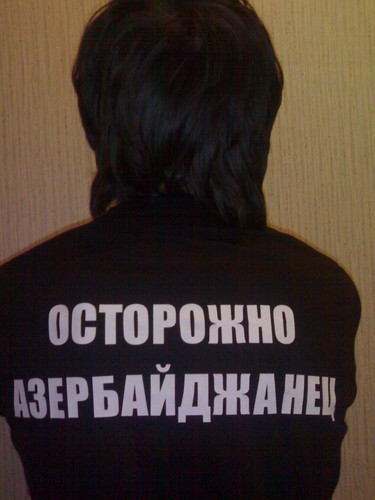 View prev photo