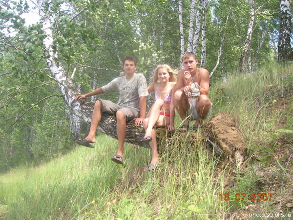 View prev photo