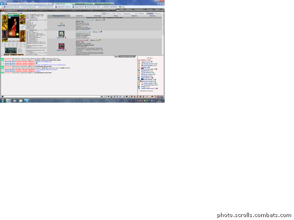 View prev photo
