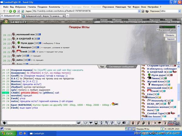 View prev photo
