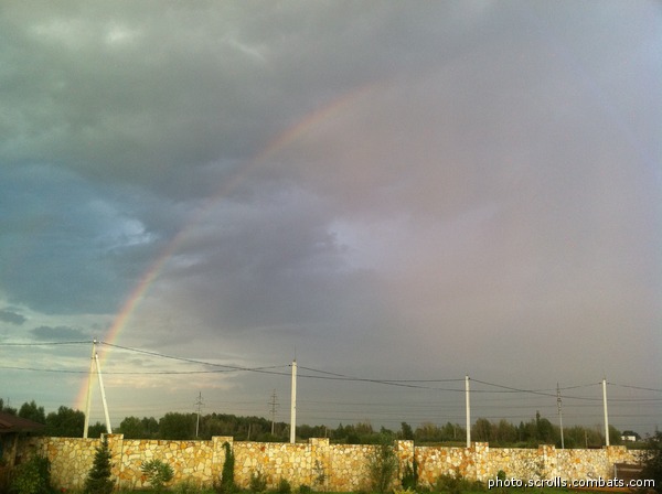 View prev photo