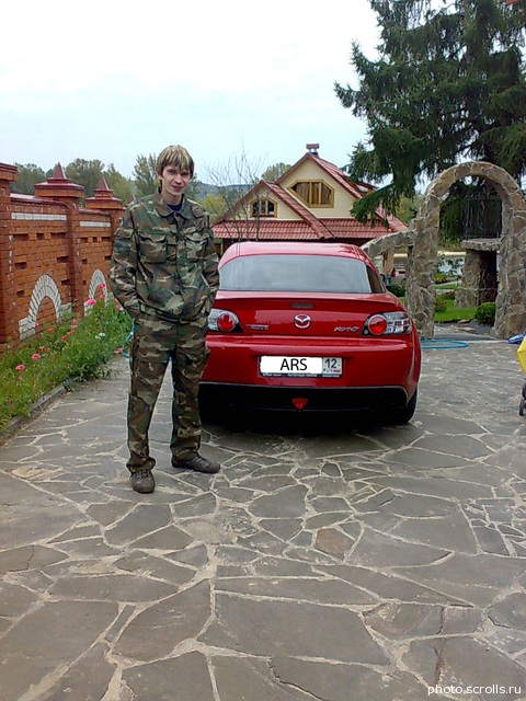 View prev photo