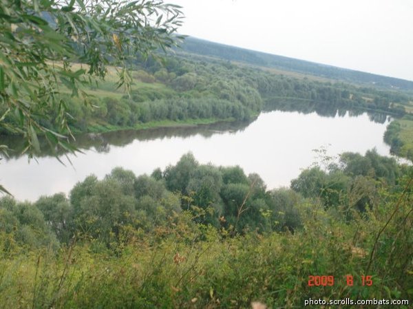 View next photo