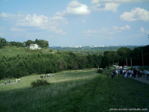 View next photo