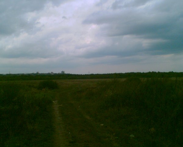 View next photo