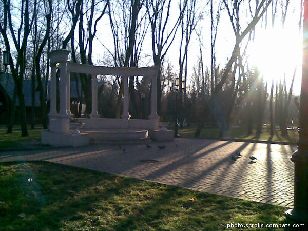 View next photo