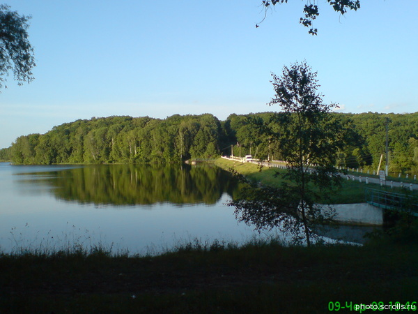 View next photo