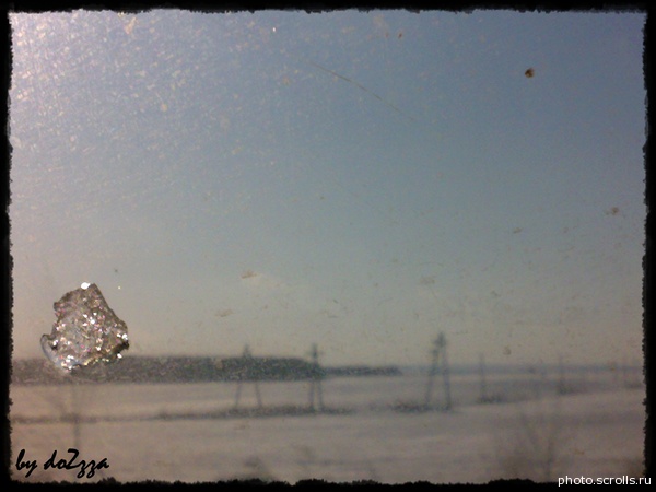 View next photo
