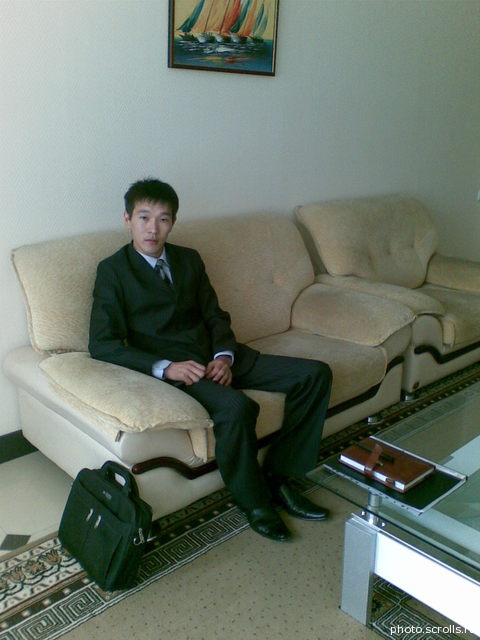 View prev photo