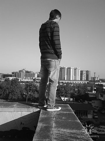 View prev photo