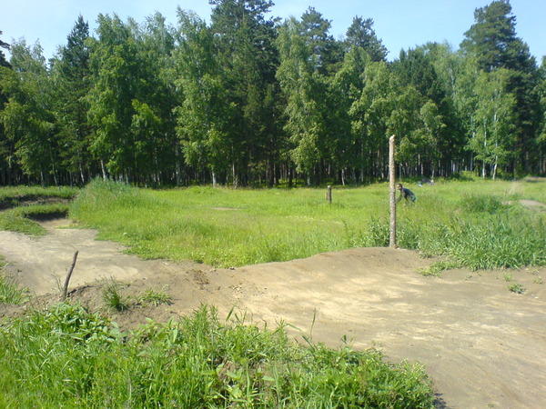 View next photo