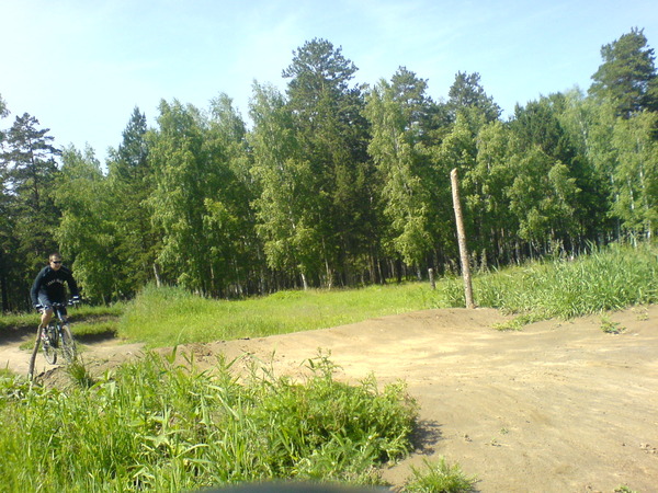 View next photo