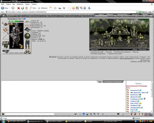 View prev photo