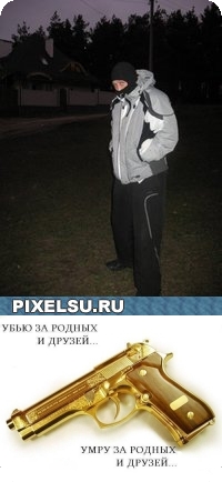 View prev photo