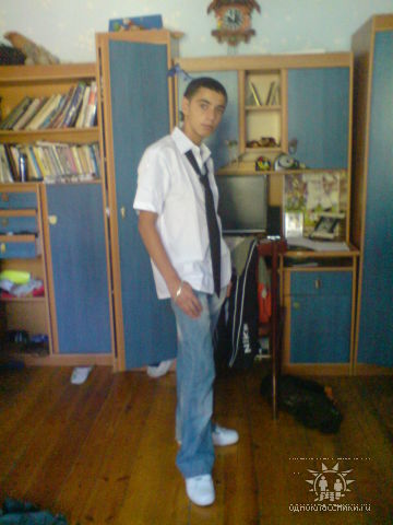 View prev photo