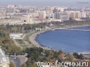 View prev photo