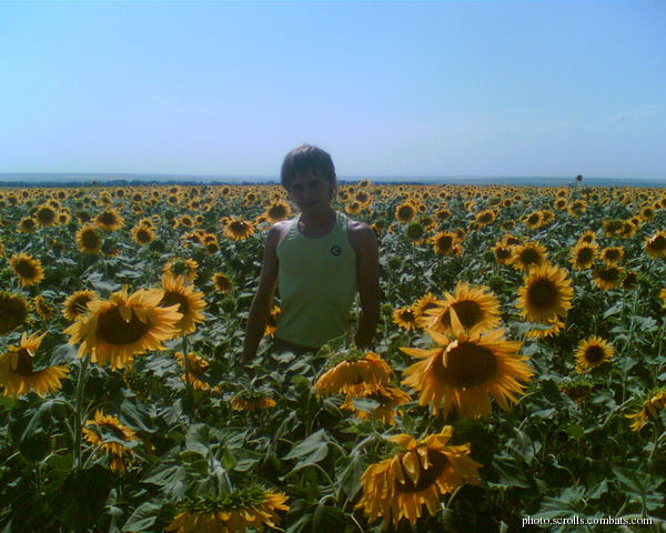 View prev photo