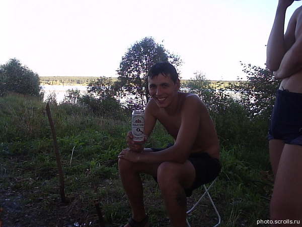 View prev photo