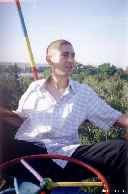 View prev photo