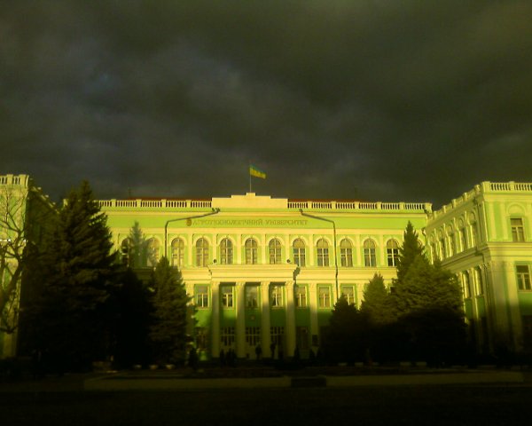 View prev photo