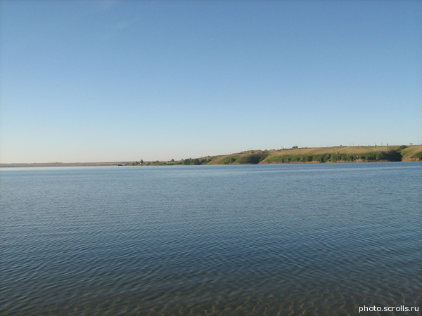 View next photo