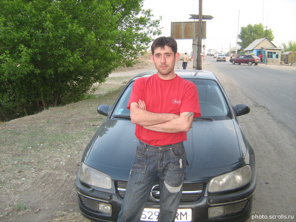 View prev photo