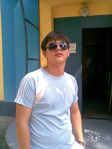 View prev photo