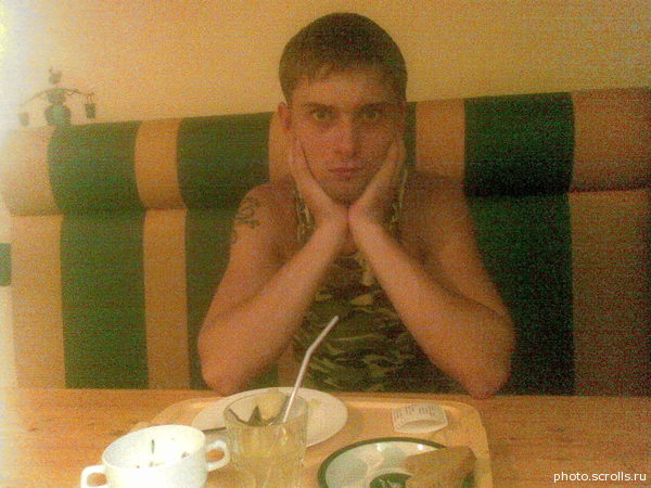 View prev photo