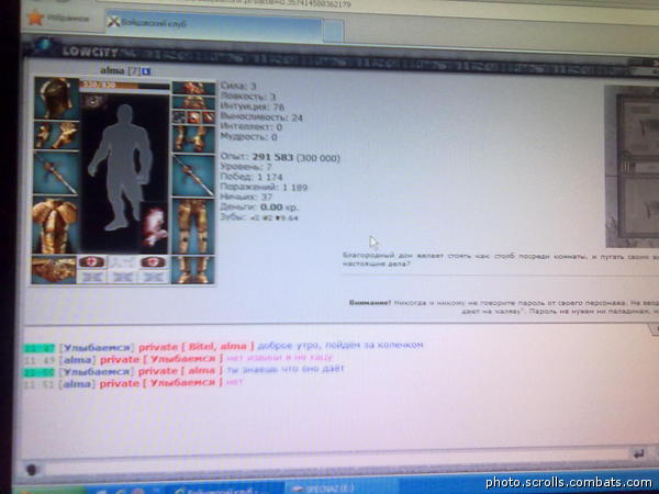 View prev photo