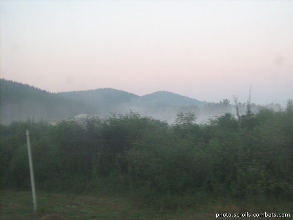 View next photo