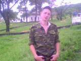 View prev photo